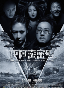 91在线亚洲精品一区