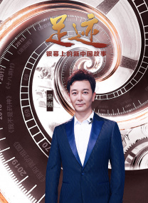 丁香六月天婷婷